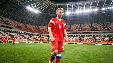 Добро пожаловать в  «Арсенал»!