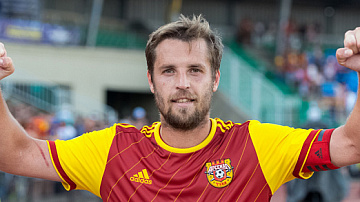 КИРИЛЛ КОМБАЕВ ПОКИДАЕТ "АРСЕНАЛ"