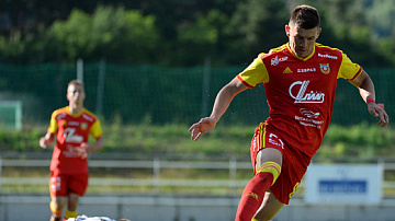 ДОСАДНОЕ ПОРАЖЕНИЕ