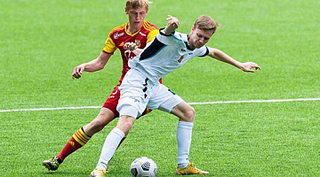 Ничья на выезде 