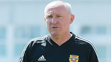 С днем рождения!