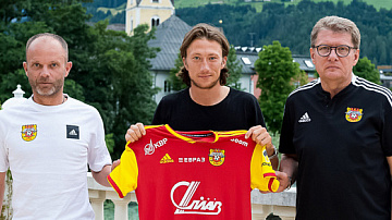 ПРИВЕТСТВУЕМ ТЕБЯ В КОМАНДЕ, АКСЕЛЬ