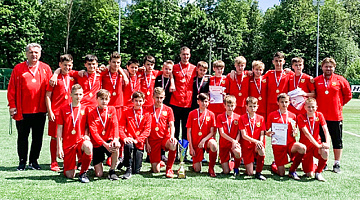 УВЕРЕННАЯ ПОБЕДА С ОБЩИМ СЧЕТОМ 16:0