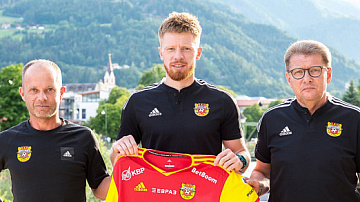 «АРСЕНАЛ» ПРИНИМАЕТ ИВАНА НОВОСЕЛЬЦЕВА